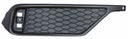 Depo 317-2520L-UD Bumper Insert - Rear Left
