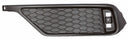 Depo 317-2520R-UD Bumper Insert - Rear Right