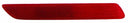 Depo 317-2910R-UC Bumper Reflector - Rear Right