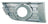Depo 330-2505R-UD Bumper Insert - Front Right