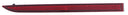 Depo 330-2912L-US Bumper Reflector - Rear Left
