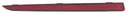 Depo 331-2904L-UC Bumper Reflector - Rear Left
