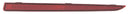 Depo 331-2904R-UC Bumper Reflector - Rear Right