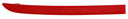 Depo 441-2905L-UQ Bumper Reflector - Rear Left
