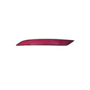 Depo 441-2909L-UC Bumper Reflector - Rear Left
