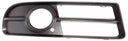 Depo 446-2507R-UD Bumper Insert - Front Right