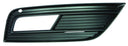 Depo 446-2511L-UD Bumper Insert - Front Left