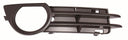 Depo 446-2516R-UD Bumper Insert - Front Right