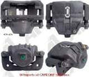 Cardone 18-B4383 Disc Brake Caliper - Front Right