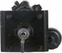 Cardone 52-7333 Power Brake Booster