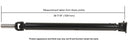 Cardone 65-8001 Drive Shaft - Rear