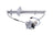 Aisin RPAN-045 Window Motor and Regulator Assembly - Front Right