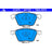 ATE 607187 Disc Brake Pad Set - Front