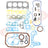 Apex AFS2010 Engine Gasket Set