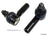 Aftermarket 4504629205 Steering Tie Rod End - Front Outer