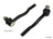 Aftermarket 4540639135 Steering Tie Rod End - Front Inner