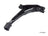 Aftermarket 545000B000 Suspension Control Arm - Front Right Lower