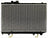 APDI 8010169 Radiator