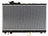 APDI 8011748 Radiator