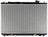 APDI 8012453 Radiator