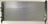 APDI 8012827 Radiator