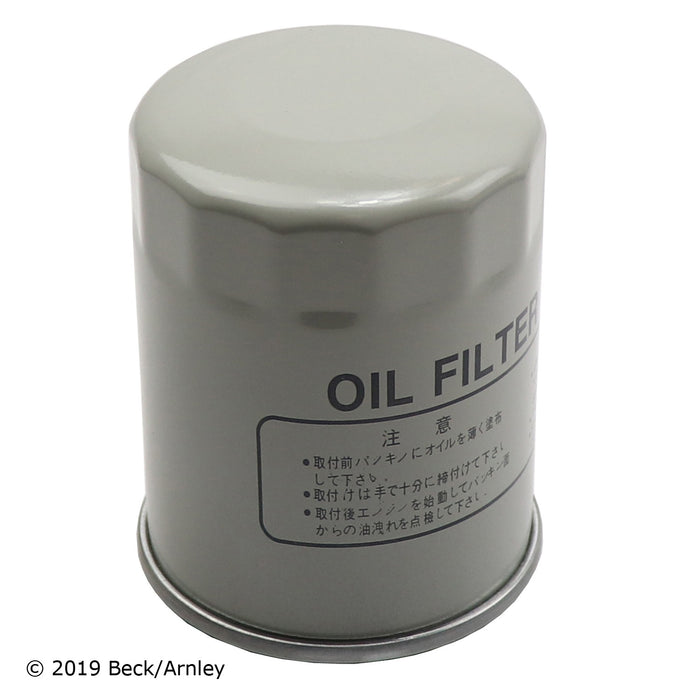 Beck Arnley 041-8135 Engine Oil Filter