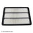 Beck Arnley 042-1804 Engine Air Filter