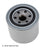 Beck Arnley 044-8000 Transmission Oil Filter