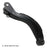 Beck Arnley 102-7947 Suspension Control Arm - Rear Upper