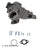 Beck Arnley 131-2262 Engine Water Pump Assembly