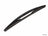 Bosch H306 Windshield Wiper Blade - Rear
