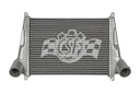 CSF 6051 Intercooler