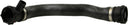Rein CHR0009 Radiator Coolant Hose - Lower or Lower - Radiator To Thermostat