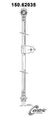 Centric 150.62035 Brake Hydraulic Hose - Front Left