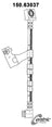 Centric 150.63037 Brake Hydraulic Hose - Front Left