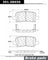 Centric 301.08650 Disc Brake Pad Set - Rear