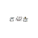 Carlson H2317 Drum Brake Hardware Kit - Rear