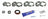 SKF SDK321 Axle Differential Bearing and Seal Kit - Front or Rear