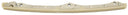 Cloyes 9-5572 Engine Timing Chain Guide - Left Upper