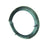 MasterPro 4714119 Coil Spring Seat / Insulator - Rear
