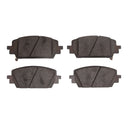 R1 Concepts 2551-2380-00 Disc Brake Pad Set - Front