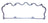DJ Rock VC121 Engine Valve Cover Gasket Set