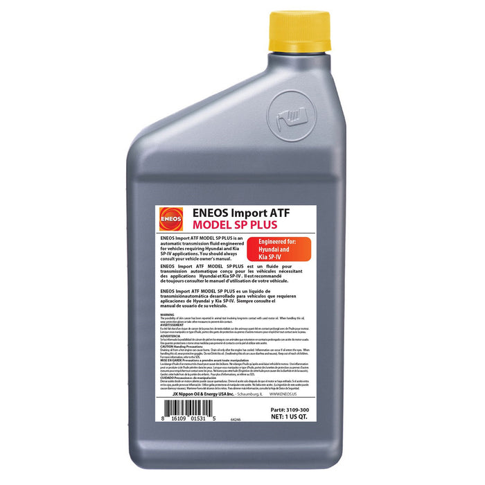 Eneos 3109-300 Automatic Transmission Fluid