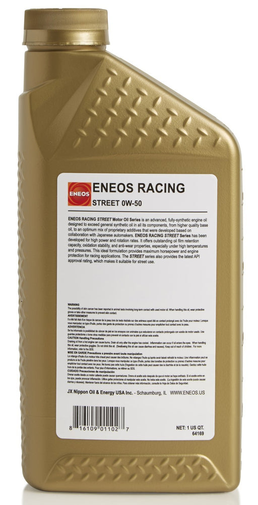 Eneos 3902-300 Engine Oil