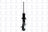 FCS 331615R Suspension Strut Assembly - Front Right