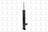 FCS 346179R Shock Absorber - Rear Right