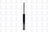 FCS 36C367 Suspension Strut Cartridge - Front