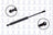 FCS 84107 Door Lift Support - Rear