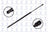 FCS 84588 Liftgate Lift Support