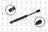 FCS 86442 Trunk Lid Lift Support